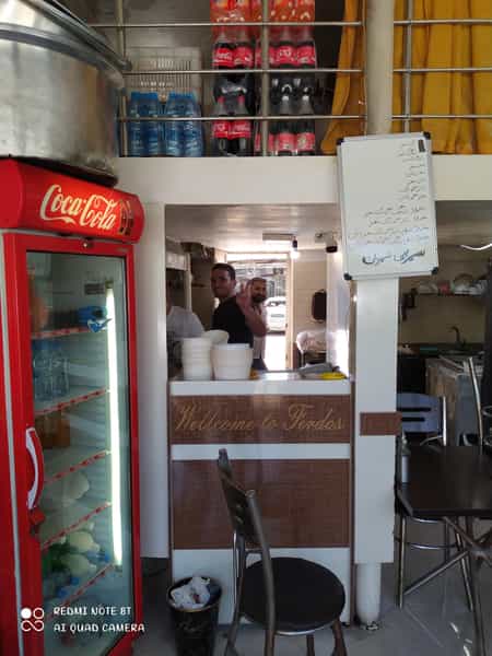 عکس کله پاچه فردوس در دانشگاه تبریز تبریز