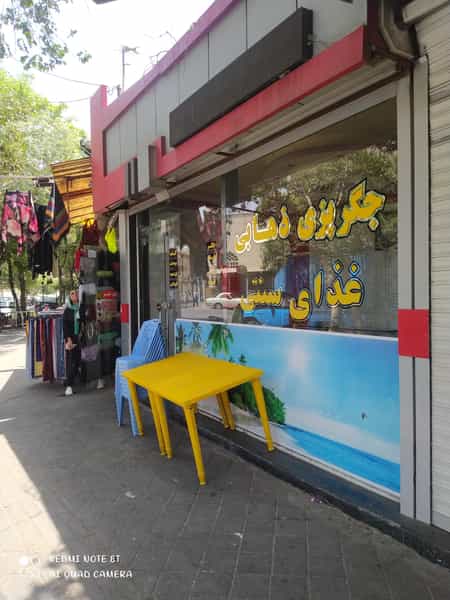 عکس جگرکبابی ذهابی در امیرخیز تبریز