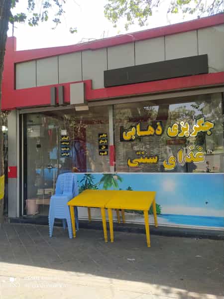 عکس جگرکبابی ذهابی در امیرخیز تبریز