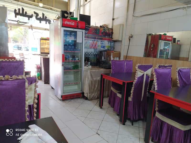 عکس بناب کبابی برادران در شنب غازان تبریز