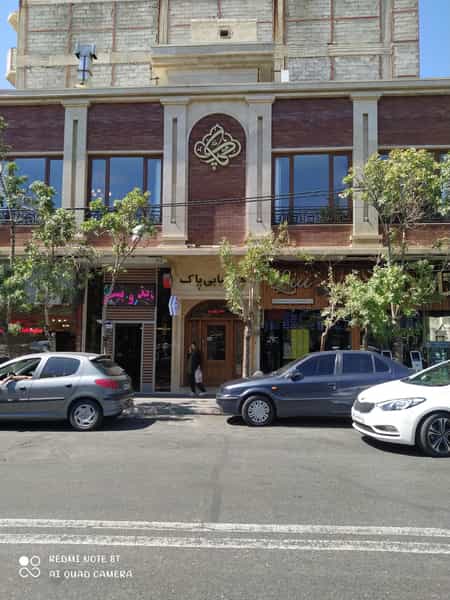 عکس چلوکبابی پاک در ولیعصر تبریز