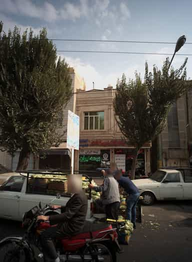 بیمه ایران در بی سیم تهران