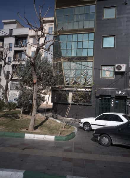 عکس بیمه ایران در مجیدیه شمالی تهران