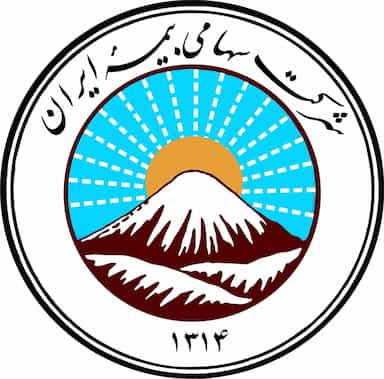 تیم خسارت بیمه ایران در استخر تهران