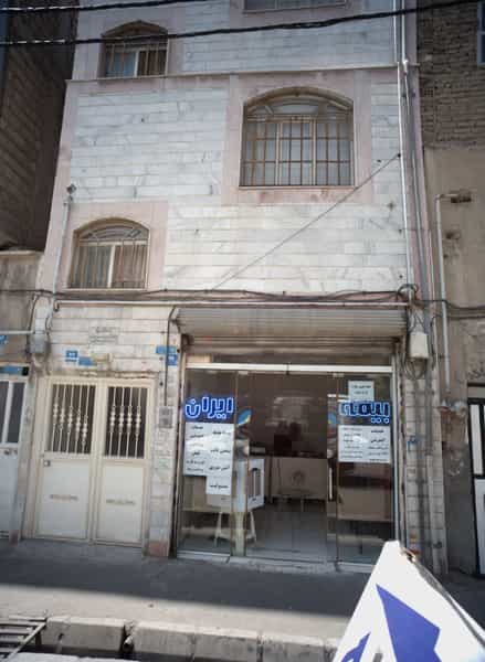 عکس بیمه ایران در خلیج فارس جنوبی تهران