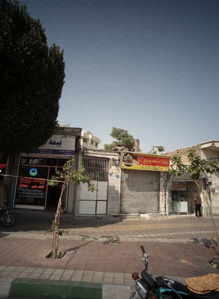 عکس بیمه ایران در صفائیه تهران