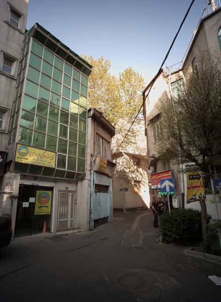 عکس بیمه ایران در چیذر تهران
