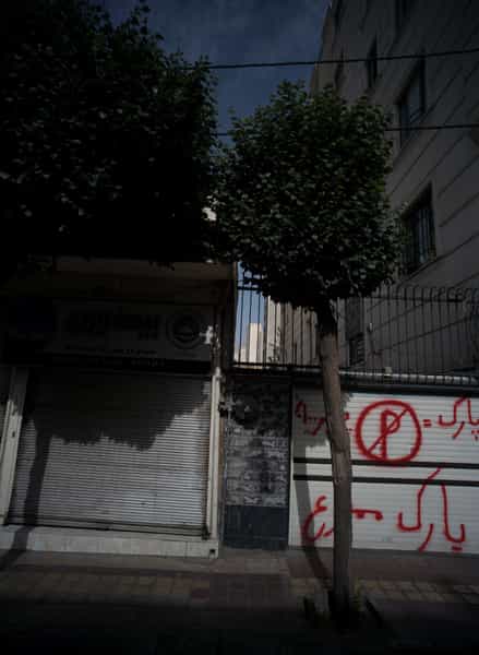 عکس بیمه ایران در گمرک 