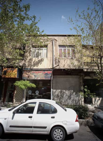 عکس بیمه ایران در نارمک جنوبی 