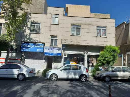 عکس بیمه ایران در جی 
