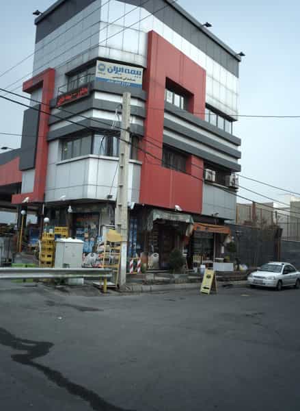 عکس بیمه ایران شهرک آزادی تهران