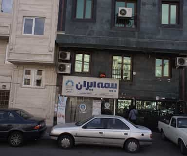 بیمه ایران در اسکندری 