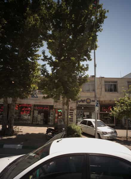 عکس بیمه ایران در گوهرشاد مشهد