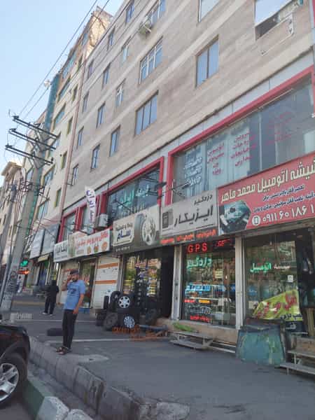 عکس بيمه ايران نمايندگی صادقی كد ٣٣٠٧٤ در حیدرآباد کرج