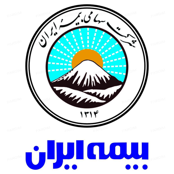 عکس بیمه ایران در سجاد شیراز