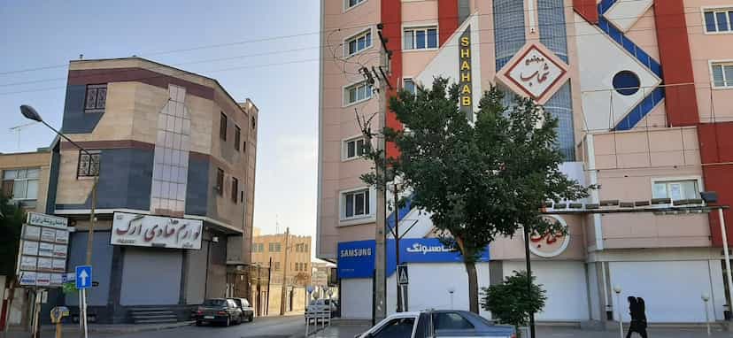 عکس مطب دکتر فاطمه محمدی نسب متخصص زنان در نیایش یزد