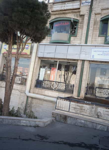 عکس بیمه آسیا در پرواز تهران