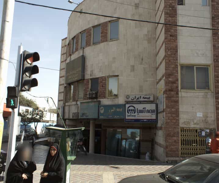 عکس بیمه آسیا در مطهری تهران