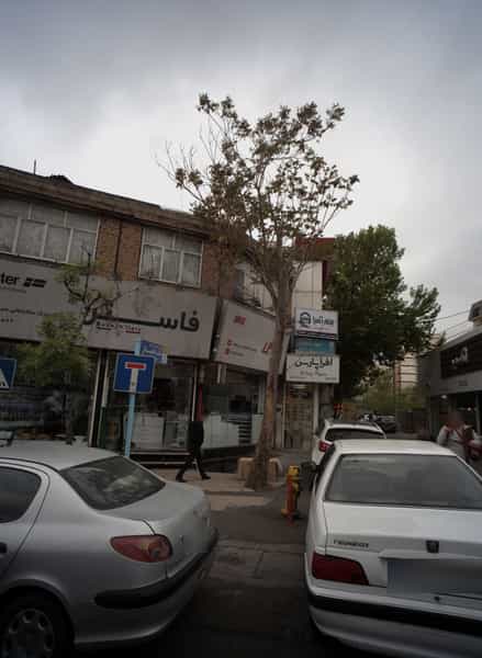 عکس بیمه آسیا در مجیدیه شمالی تهران