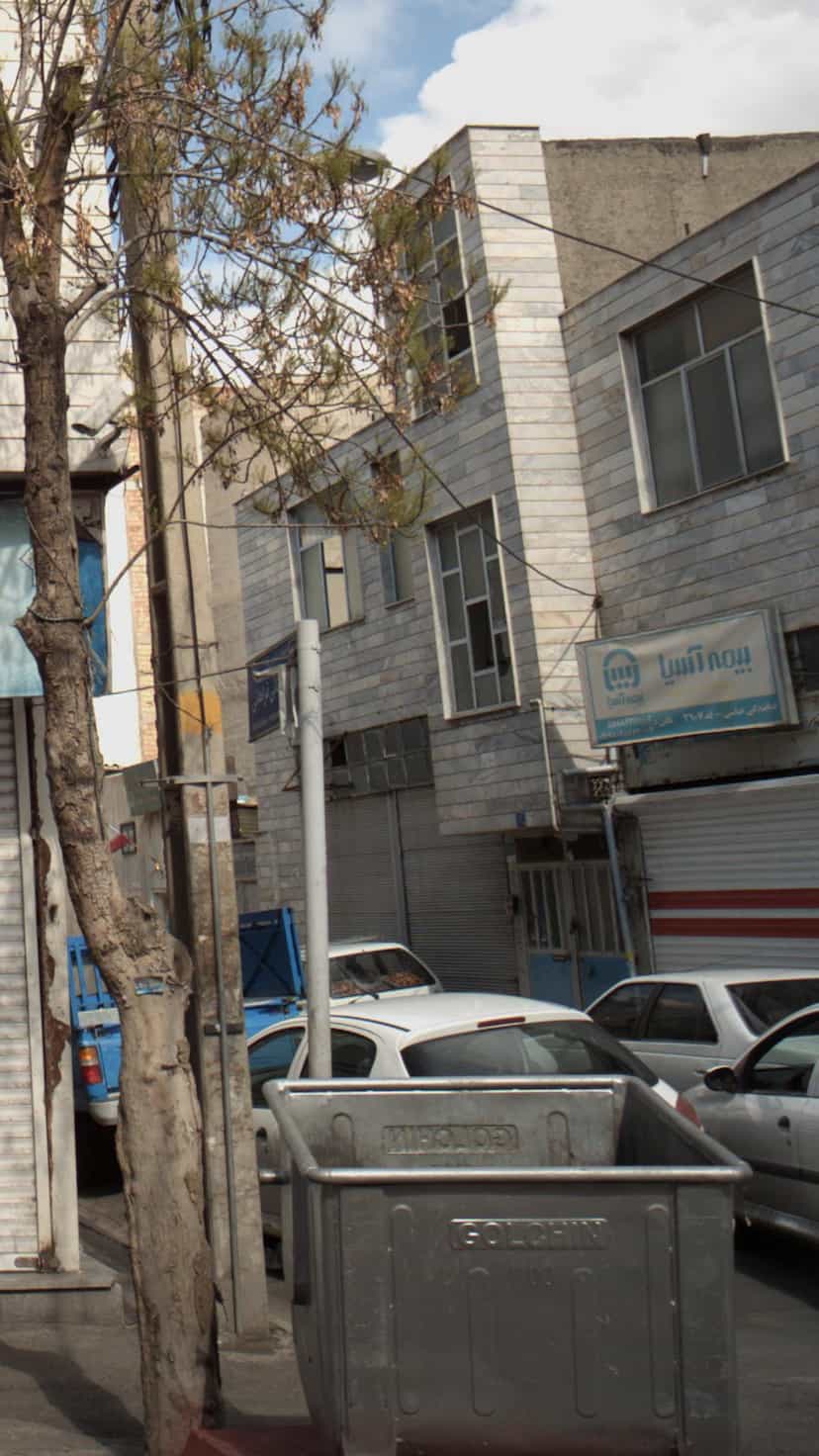 عکس بیمه آسیا در شریعتی جنوبی تهران