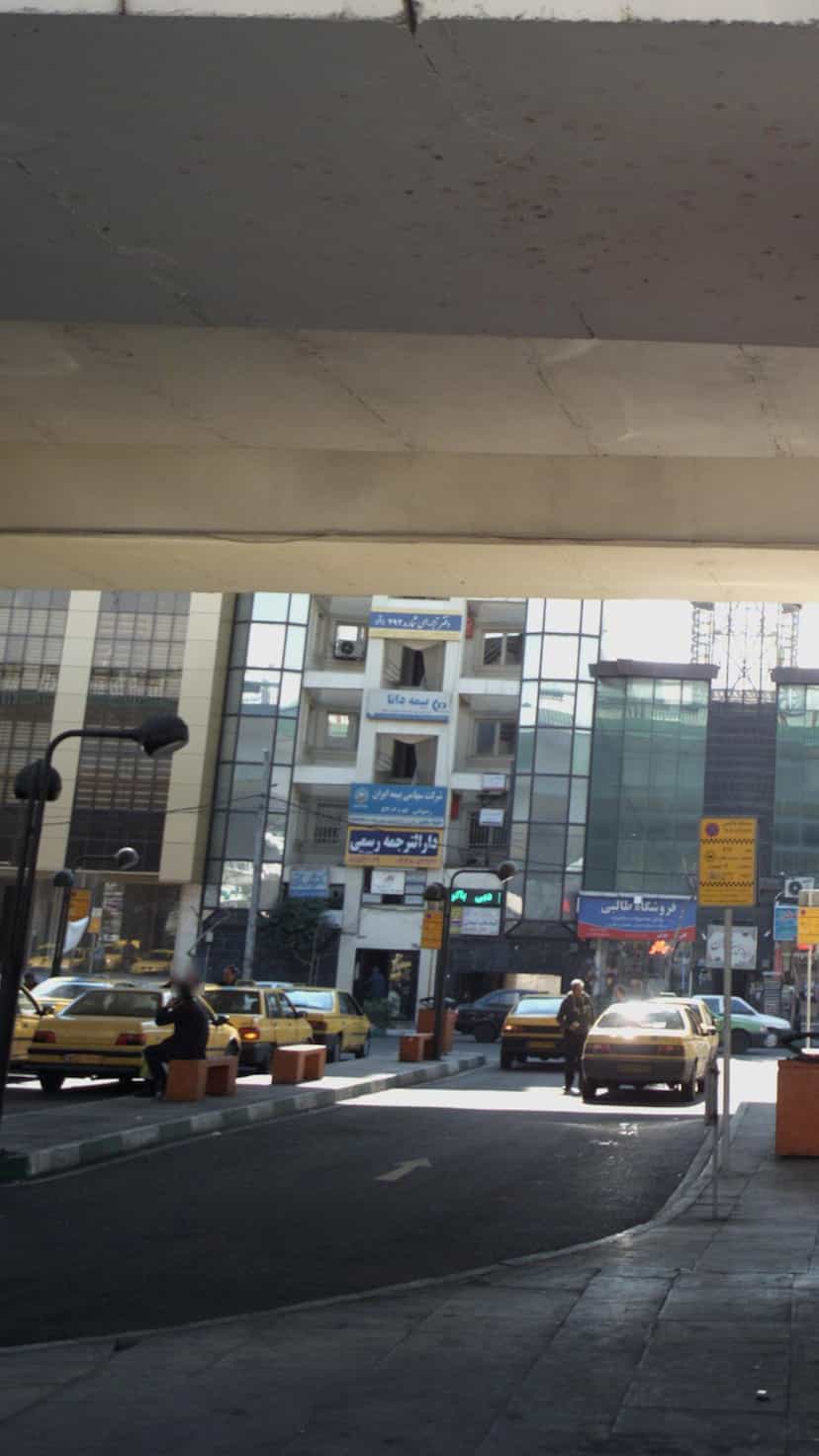 عکس بیمه دانا در مهران تهران