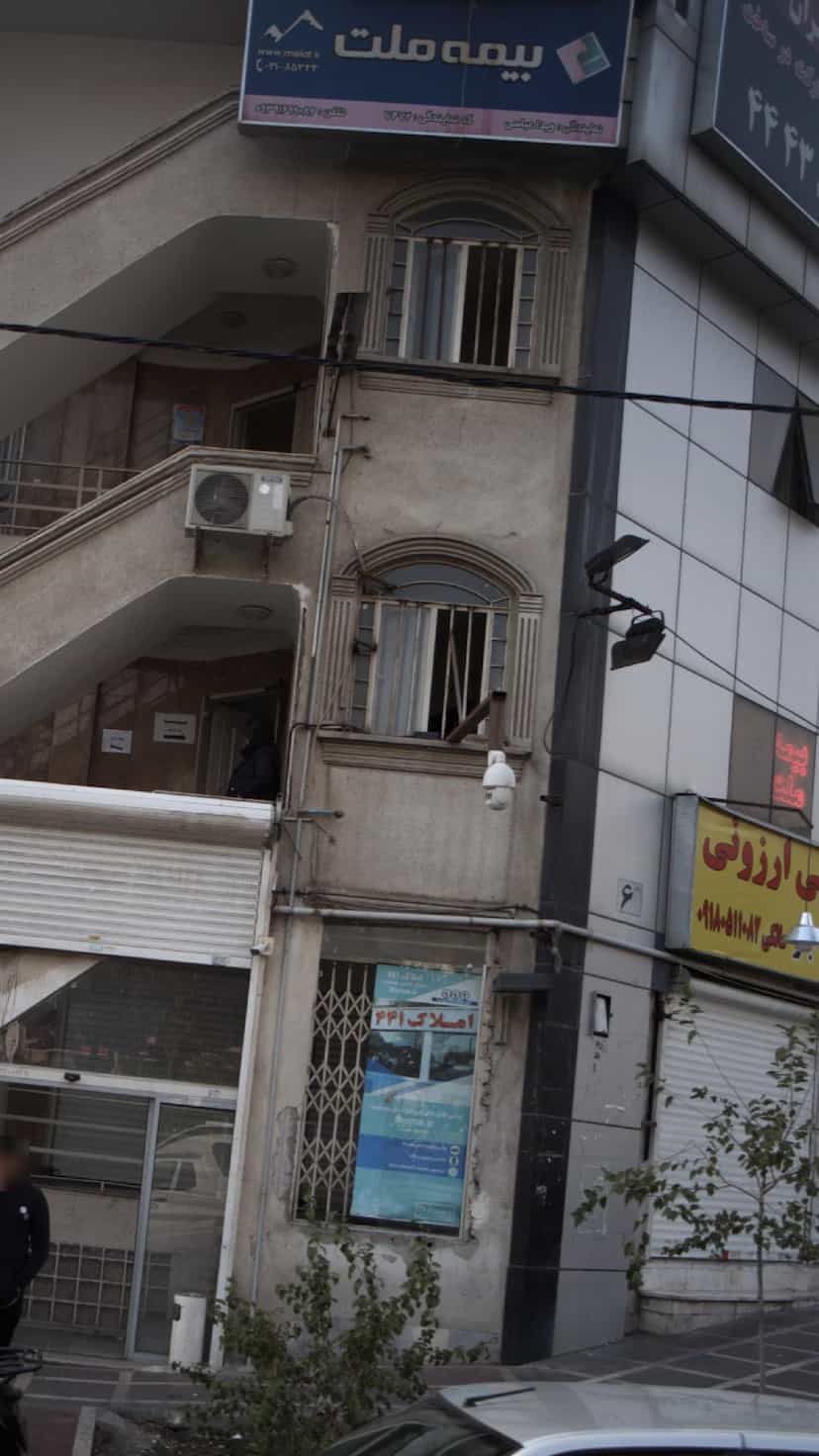 عکس بیمه ملت در پونک جنوبی تهران