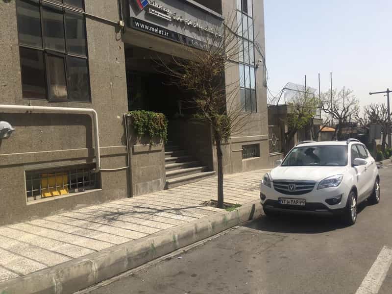 عکس بیمه ملت شعبه غرب تهران در سازمان آب تهران