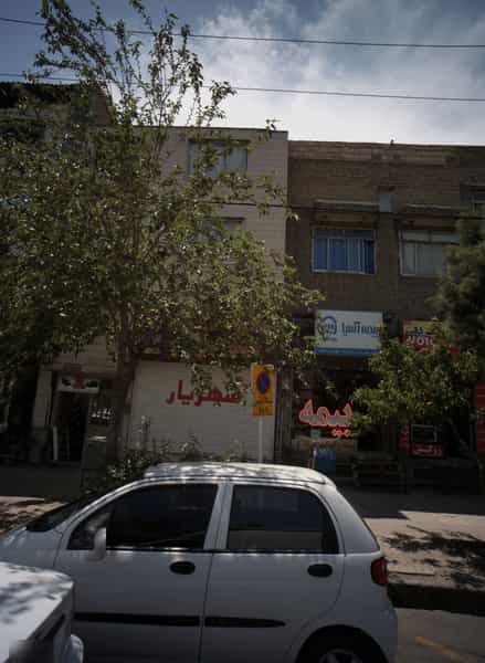 عکس بیمه آسیا در هنرور مشهد