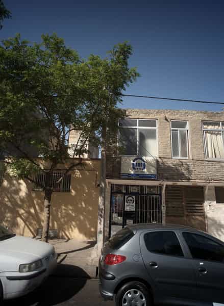 عکس بیمه آسیا در خرمشهر مشهد