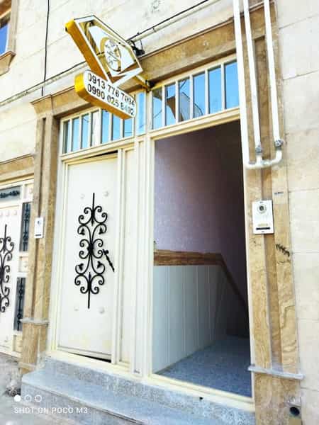 عکس سالن زیبایی گوهران در اسکان یزد