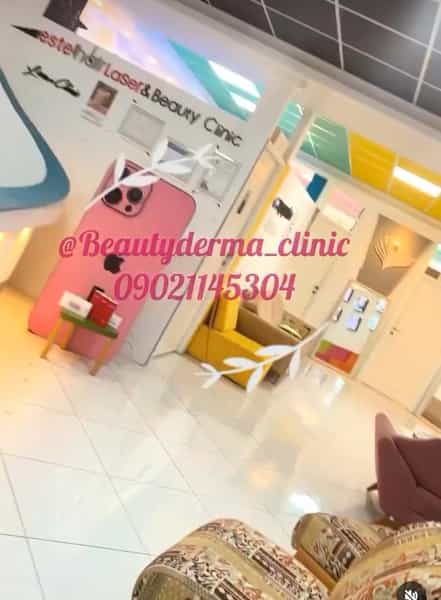 عکس کلینیک پوست مو لیزر بیوتی درما در داروپخش بندرعباس