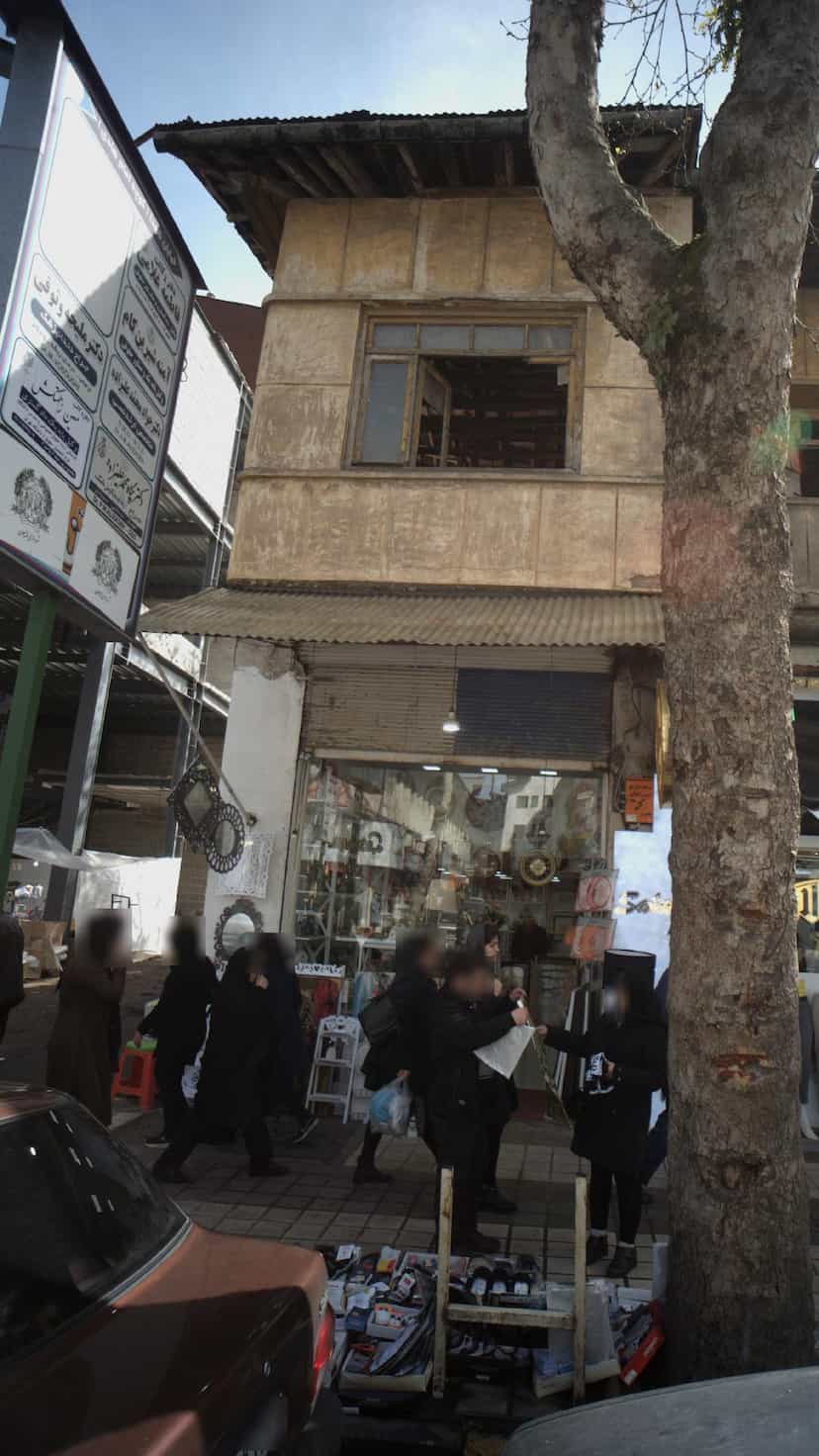 عکس دکتر جواد محمد علیزاده در امام خمینی لاهیجان