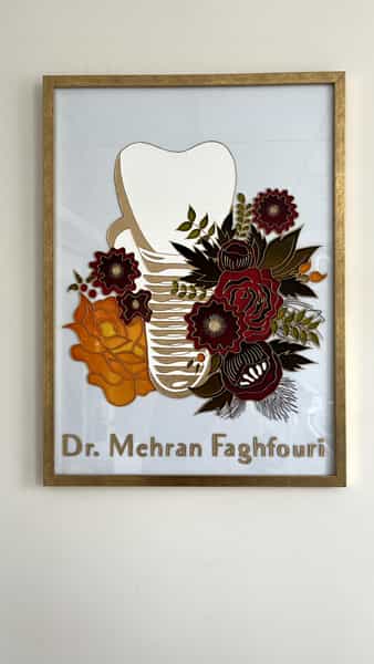 عکس مطب دندان پزشکی دکتر مهران فغفوری در دروازه رشت زنجان