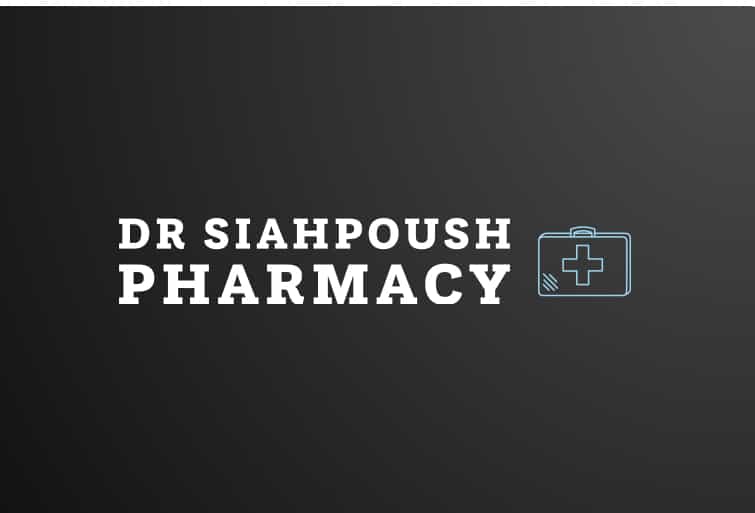 عکس داروخانه شبانه روزی دکتر سیاهپوش در بهداری خرم‌آباد