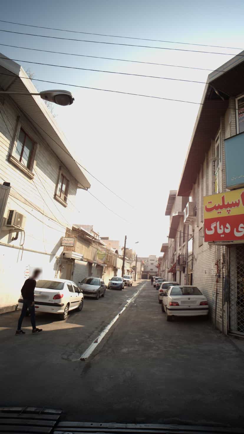 عکس دکتر کریمی در مراد بیگ بابل