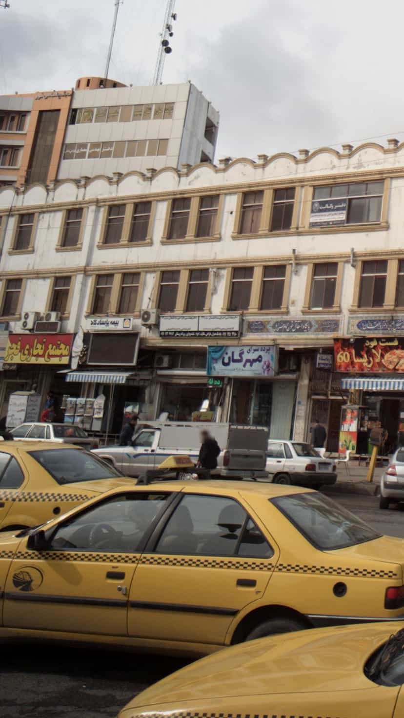 عکس مجتمع تجاری فجر در گرجی محله آمل