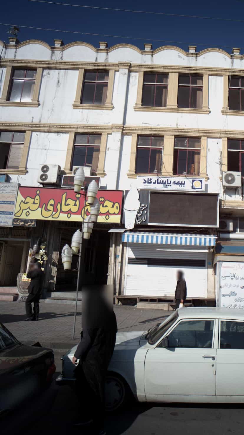 عکس مجتمع تجاری فجر در گرجی محله آمل