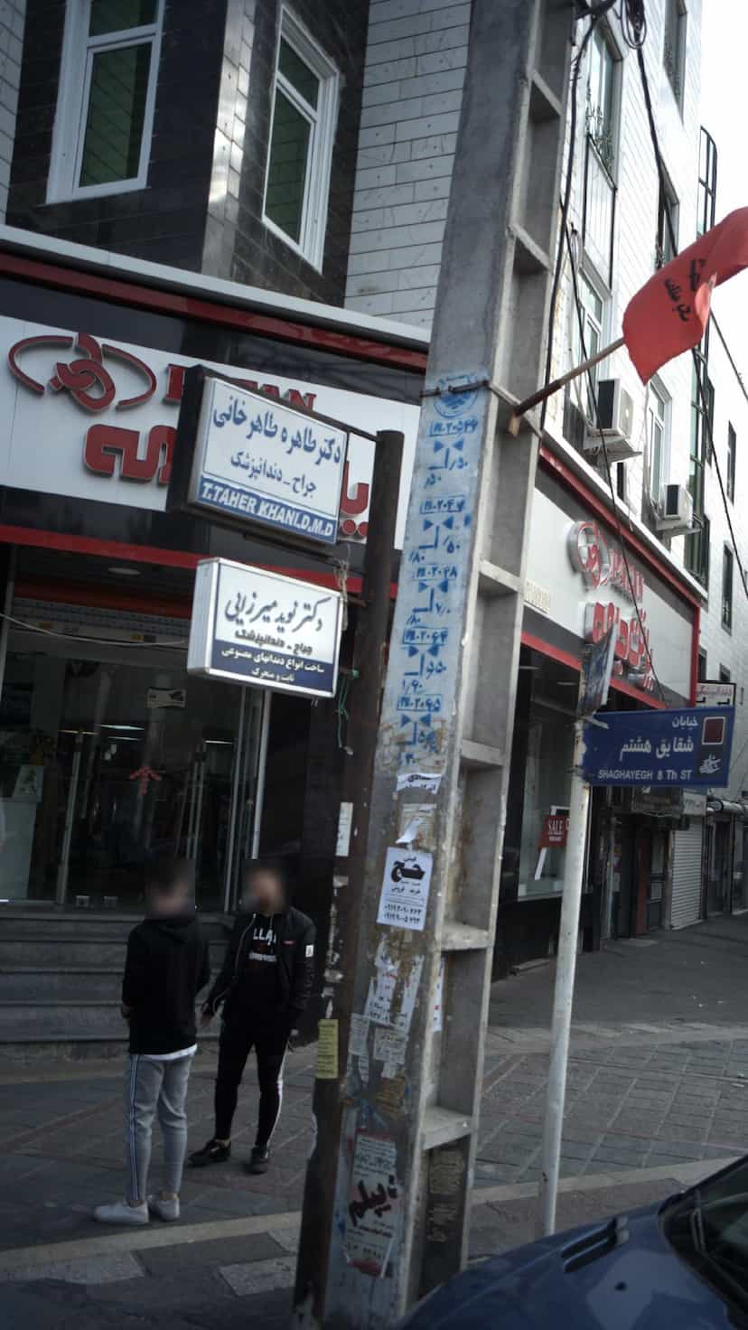 عکس دکتر طاهره طاهر خانی در فاز ۱ اندیشه شهریار