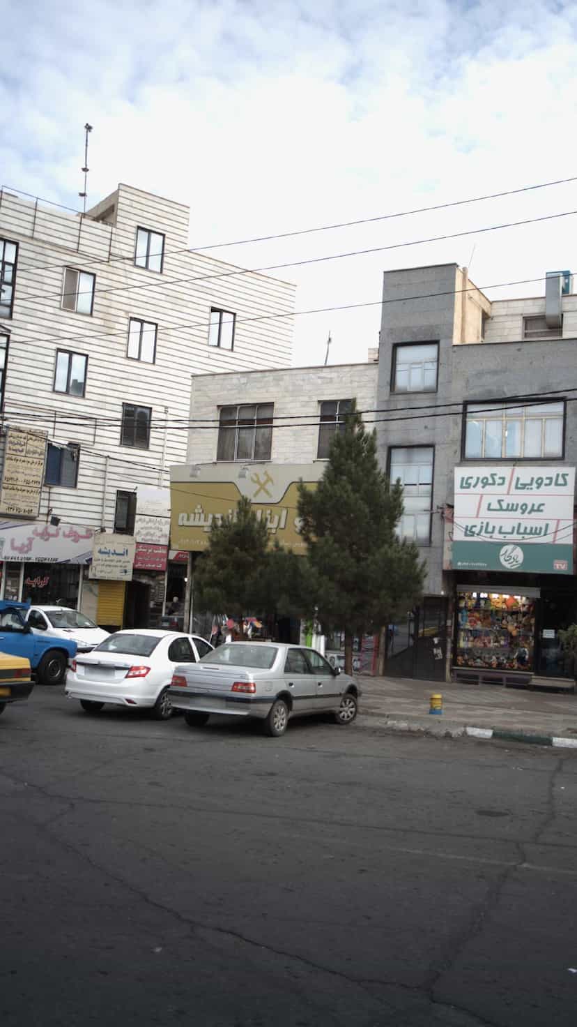 عکس دکتر رقیه قراخانی شجاعی در فاز ۱ اندیشه شهریار