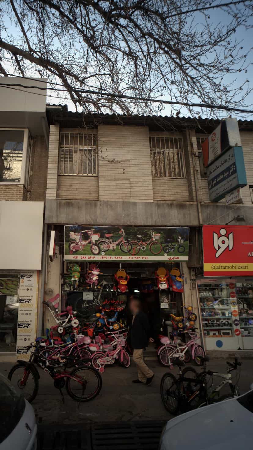 عکس دکتر سید محمد عمرانی در طبرسی ساری