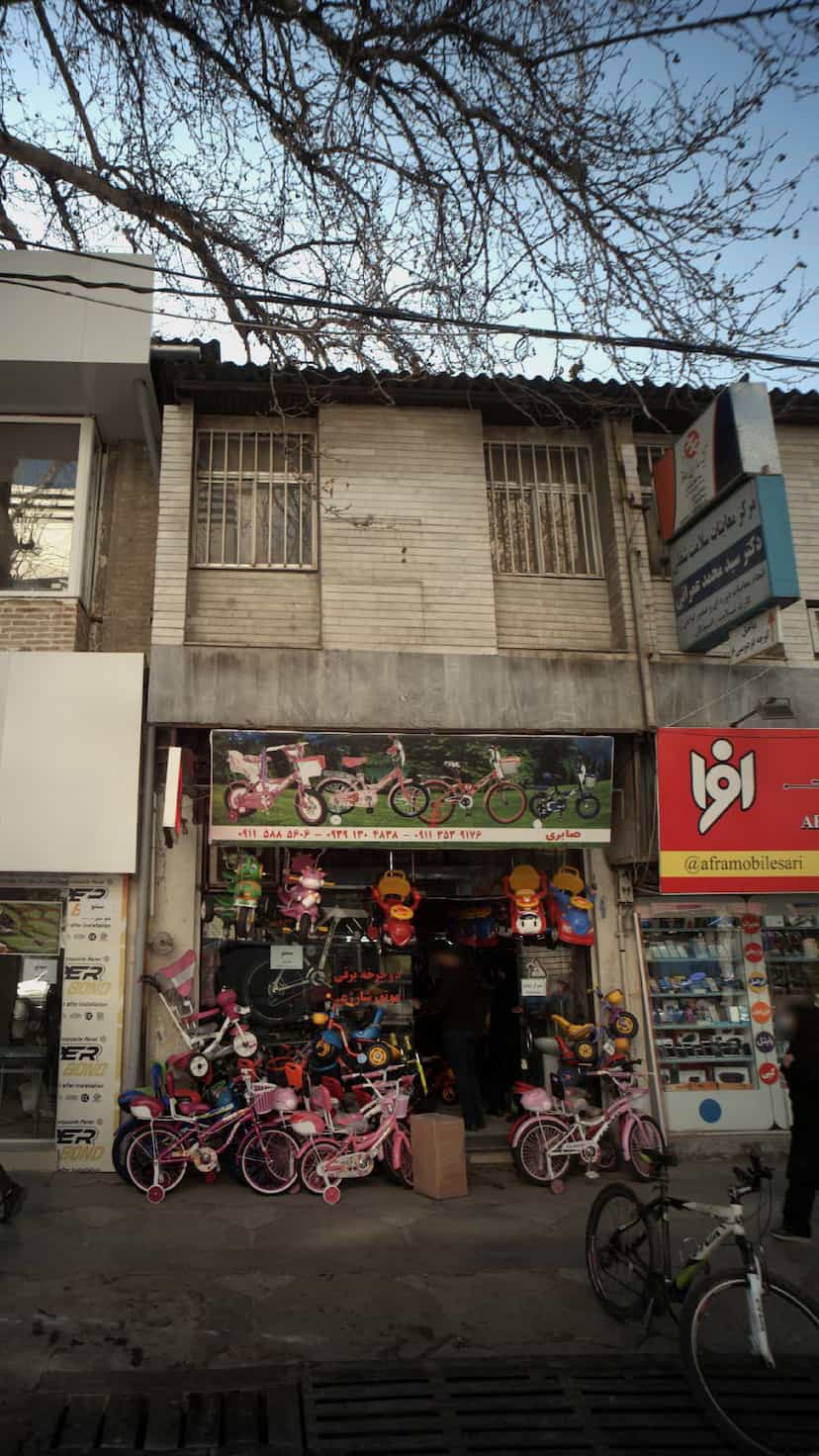 عکس دکتر سید محمد عمرانی در طبرسی ساری