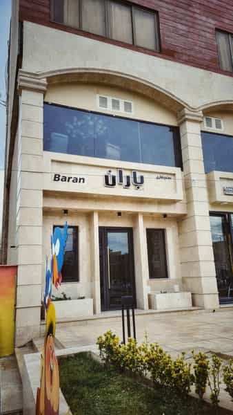 عکس کلینیک زیبایی دکتر محمدرضا رضایی در آبنوس کرمان