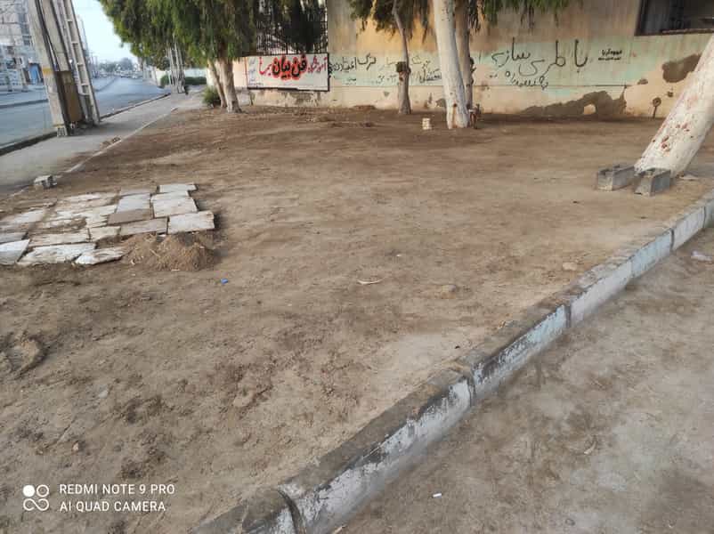 عکس فلافل ناب بندر در گلشهر بندرعباس