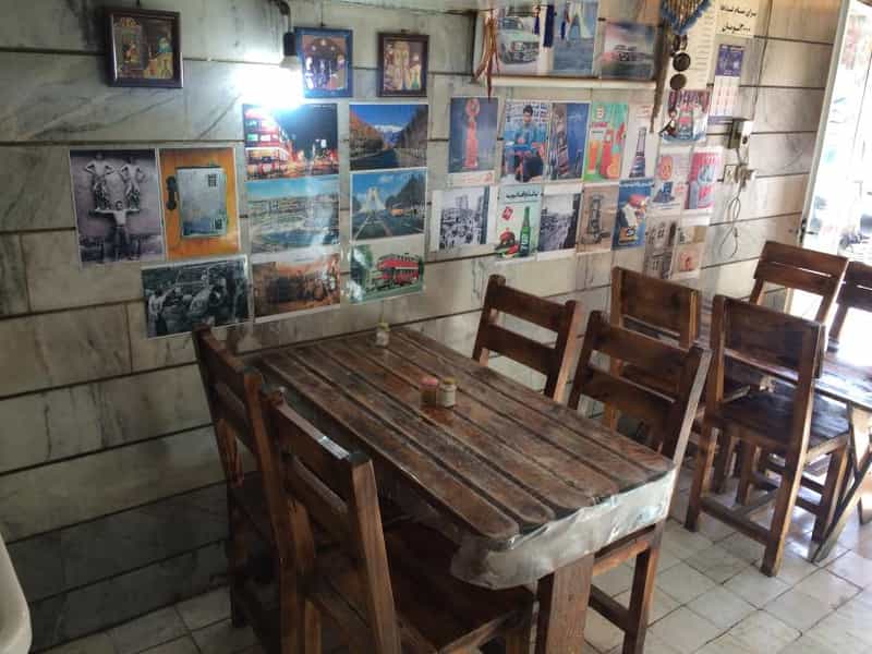 عکس ساندویچی دهکده اسلام‌شهر