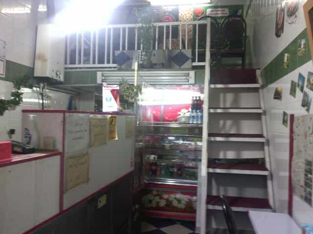 عکس فست فود امیران در نجف آباد زنجان