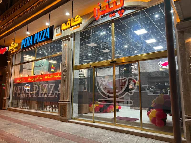 عکس کافه فست فود پرا پیتزا شهرک زعفرانیه زنجان