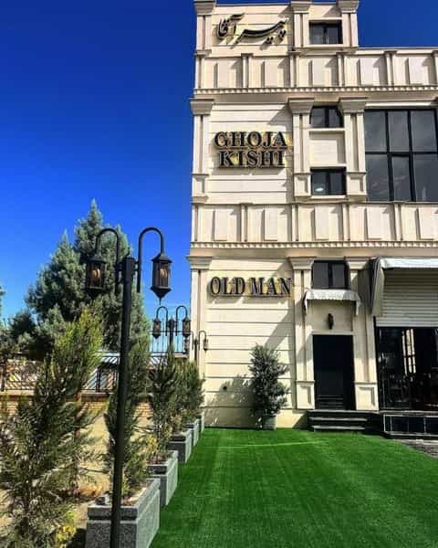 عکس کافه رستوران پیرآقا شهرک اکباتان اسلام‌شهر