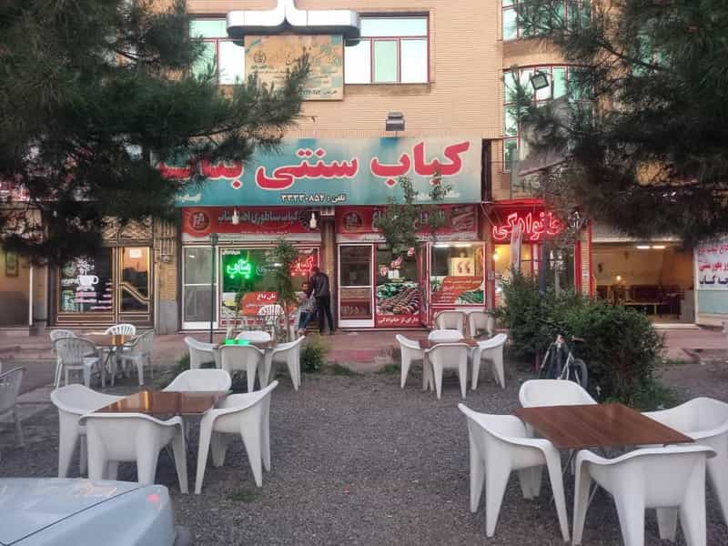 عکس کباب سنتی بناب (احمد بازرگان) در زینبیه زنجان