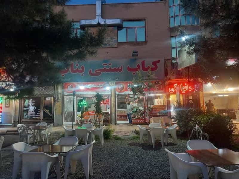 عکس کباب سنتی بناب (احمد بازرگان) در زینبیه زنجان