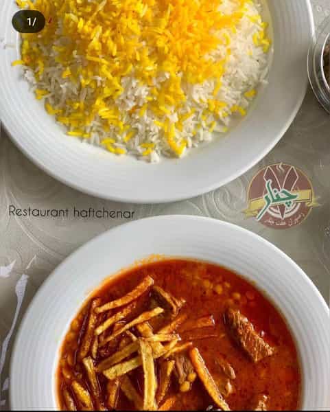 عکس رستوران هفت چنارزنجان در انقلاب زنجان